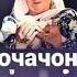 Бехтарин суруди модар