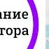 Наследование и определение резус фактора агглютинация биология