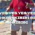 турок трясет животом но это фонк 2