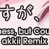 Mori Calliope Excuse My Rudeness But Could You Please RIP Akkii Remix