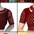 Latest Maroon Colour Saree Blouse Designs 2024 Blouse Design Blouse Designs Blouse Designs Simple