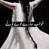 Kaisi Uljane Hai Kaisi Chai Bebasi Urdupoetry Urdushayeri Poetry Viral Sad Broken Shotrs