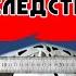 Пробита прокладка гбц последствия продолжительной эксплуатации без ремонта