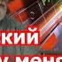 Кто метит на место Пригожина