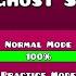 Ghost Ship By Andrexel 100 3 Coins Geometry Dash Breeze