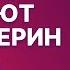 Как снизить холестерин физическими нагрузками Марафон ПРО ХОЛЕСТЕРИН часть 2