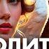 МОЛИТВА АНГЕЛАМ на Каждый День Молитва Ангелу Хранителю ПОБЕДА и ВЕЗЕНИЕ во ВСЕХ Делах