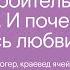 Алексей Шишкин Дма до строительного бума 1890 1910 гг