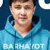 BARHAYOT UMAROV KO NGIL NOMLI ALBUM TOP 12 MUSIC