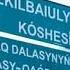 Memorial Plaque Of Abish Kekilbaev In Nur Sultan