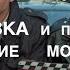 ЖМУРКИ Нарезка и подборка лучших моментов и цитат Дюжев Михалков Сухоруков Панин Сукачев Певцов