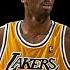 Kobe Bryant Mixtape Basketball Dreams Sleepy Hallow