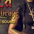 Aza Lineage Rule The Sound Official Audio