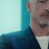 Eros Ramazzotti Ama