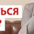 10 признаков что пора увольняться Как понять что пора уходить из компании