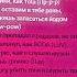 У малого сьогодні Днюха Майотик я люблю тебя Скинь тому в кого др