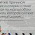 КАРТОЧНЫЙ РЕЙХ