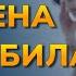 Как понять что жена разлюбила мужа признаки Признаки что жена разлюбила своего мужа