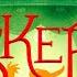 Terry Pratchett S MASKERADE Reuplad Audiobook