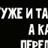 В Высоцкий Стареем брат ты говоришь неспетое Исп С Аникеев