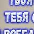 Твоя КАМЕРА тебя Снимает Как отключить слежку на Телефоне