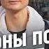 АЙФОНЫ ЗА КОПЕЙКИ Техника на барахолке купил на рынке продал на АВИТО Сколько заработал