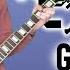 Otherside Picnic Anime OP Minikui Ikimono Guitar Cover
