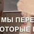 Для сына К1антан
