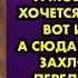 Инвалид да уродец А мы говорили тебе А ты заберём заберём А моей дочке жить хочется молодая