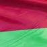 Belarus National Anthem Instrumental My Belarusy Belarus Nationalanthem