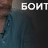 Ольга Васильева Дмитрий Назаров Если власть боится актеров ей кранты Скажи Гордеевой