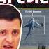 Who Is The Mastermind Of Attacks On Russia व श व य द ध क ख तर बढ Ukraine Sakshi Joshi