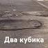 560 2 автобуса ЛиАЗ 4292 60 по 1064к и 739к Music Dance 80smusic Song Remix Pop Train новый