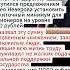 Бондаренко жестко осудил Неверова пенсионеры не должны выживать на копейки новости политика