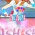 START DASH SENSATION Akari Ōzora FULL LYRICS ROM KAN ENG Aikatsu