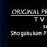 Pokémon Indigo League End Credits 4KIDS Productions The Summit Media Group Pokemon WBTVD 1997 1999