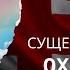 Все существительные английского языка Oxford 3000
