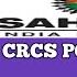 Payment Up To 25 Lakhs From Sahara Office Sahara CRCS Portal Latest Update