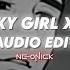 Super Freaky Girl X Luxurious Nicki Minaj Gwen Stefani Edit Audio