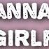 Girl In Red I Wanna Be Your Girlfriend Lyrics