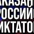 США меняет ход ВОЙНЫ Украина наносит удары по РФ