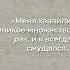 Неудовлетворенные похвалы Правда о самокритичности Марка Твена