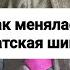 Солдатская шинель Как менялся воротник 1941 1993 Какая подходит на войну Ищем правильную на РККА