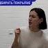 Хватит валяться Я соберусь и полностью изменю свою жизнь