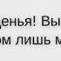 Лучшее поздравление с днем рождения начальнику Super Pozdravlenie Ru