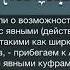 Шейх Абдуллах аль Джарбу Разъяснение вопроса оправдания