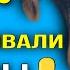 Слепого щенка выбрасывали дважды Сначала в сугроб потом под град