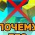 ПОЧЕМУ УДАЛИЛИ ЗВУК OOF ИЗ РОБЛОКСА Roblox Shorts роблокс Simba Oof звук Robloxmemes