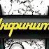 Ja Ne Bojus Ja Ne Bojus Feat D I P Project