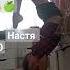 это мой мой любимый завтрак это я надену завтра это я ношу всегда это не ела никогда и так далее